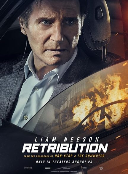 (2023) Retribution | قصاص
