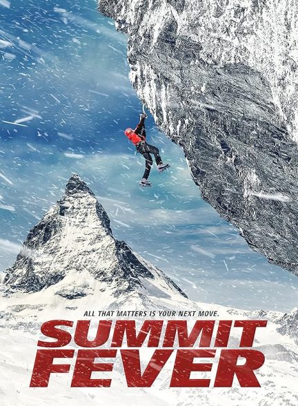 (2022) Summit Fever | تب قله