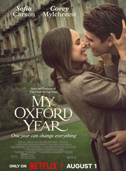 (2025) My Oxford Year | سال آکسفورد من
